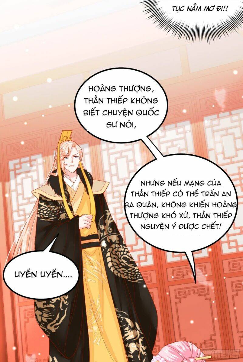 Ta Phải Làm Hoàng Hậu: Chapter 16
