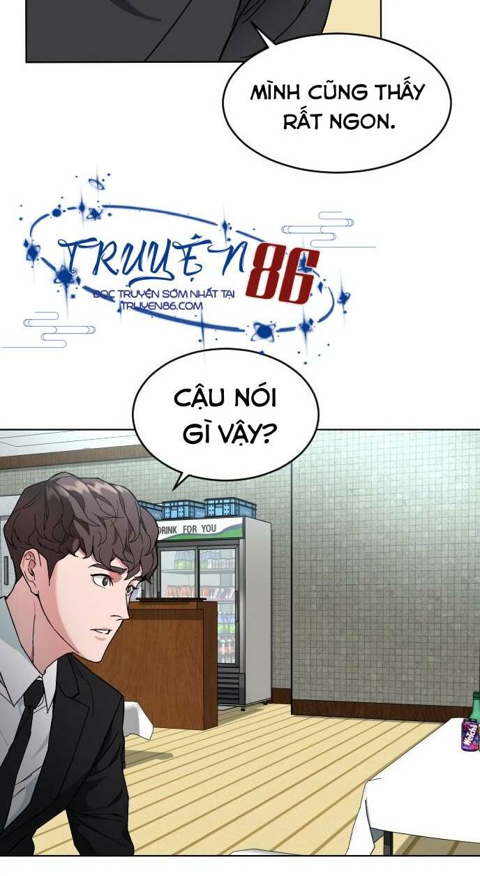 Đứa Trẻ Bình Thường: Chapter 2