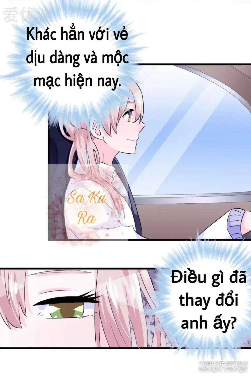 Tôi Vốn Dĩ Bị Bệnh Kiều: Chapter 34