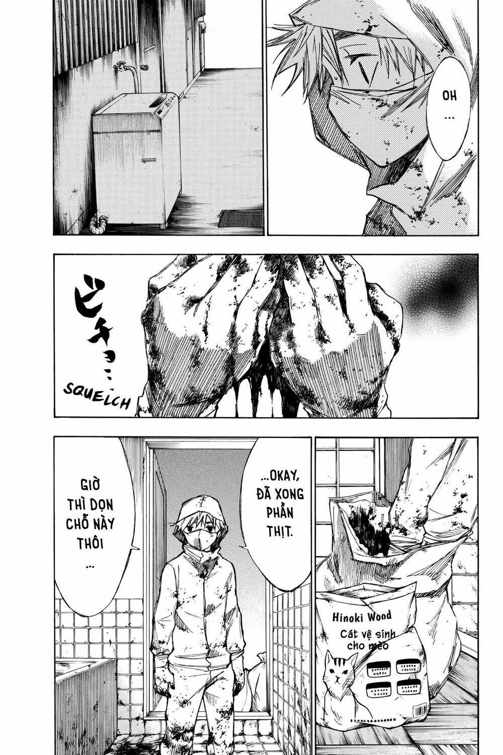 Hone Ga Kusaru Made: Chapter 23