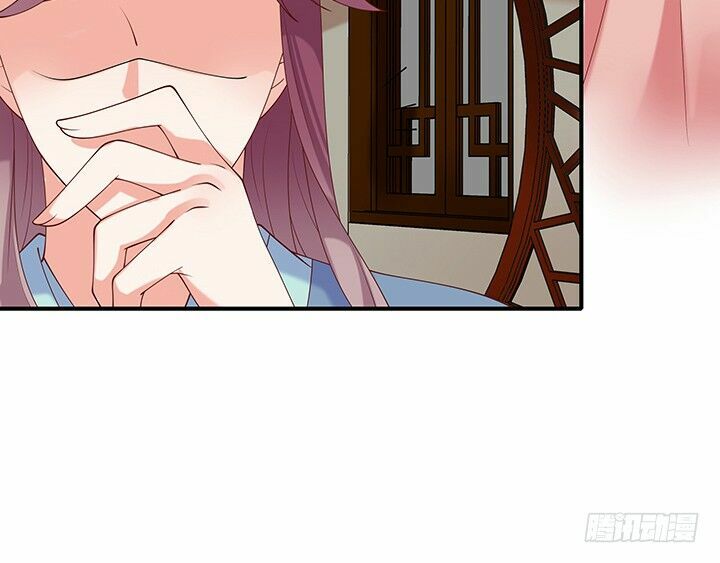 Đô đốc đại nhân sủng thê kí: Chapter 18.2
