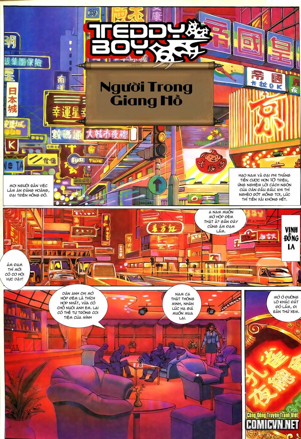 Người Trong Giang Hồ: Chapter 198: Bạn hay Thù