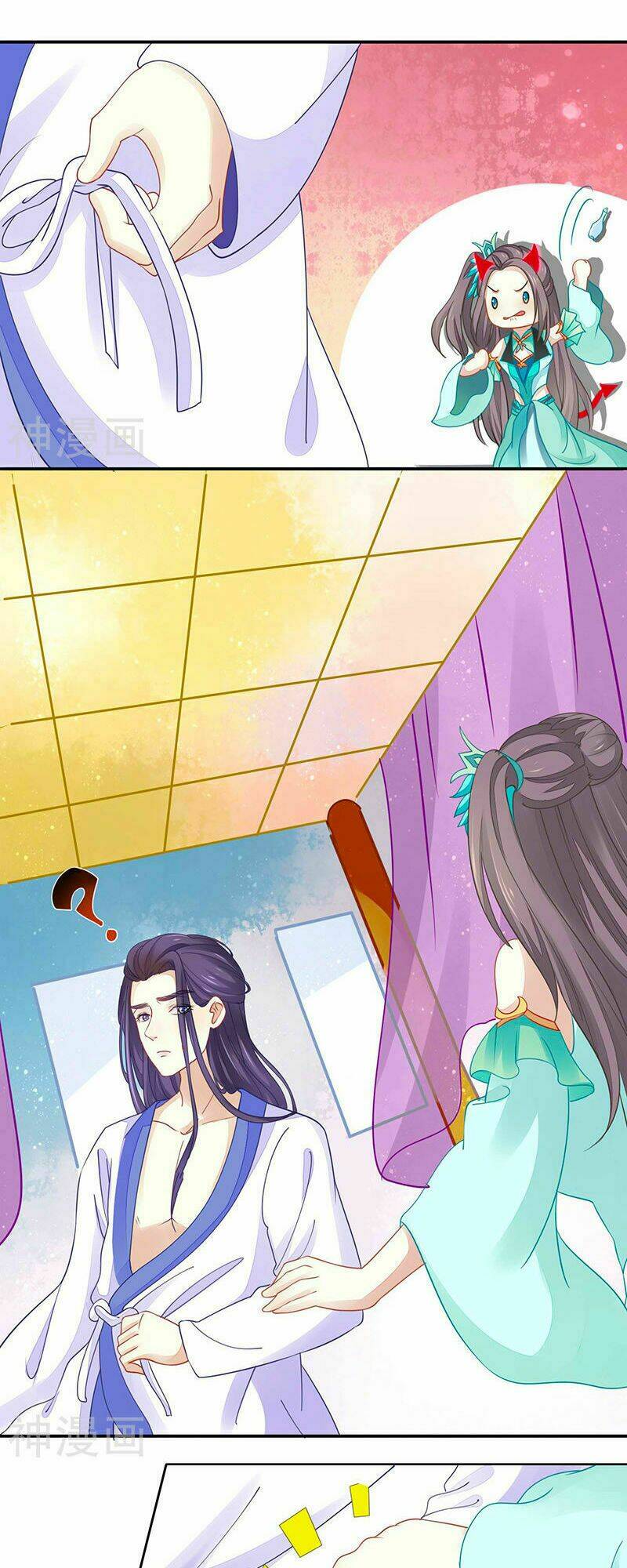 Tay Phải Của Bản Tọa Thành Tinh Rồi: Chapter 23