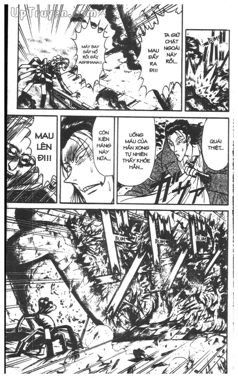 Fujita Kazuhiro: Chapter 18