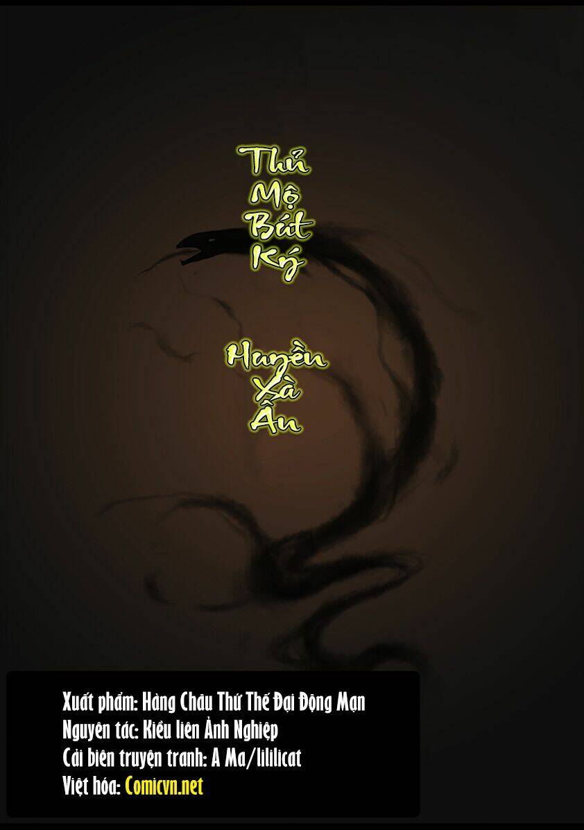 Thủ Mộ Bút Ký: Chapter 59