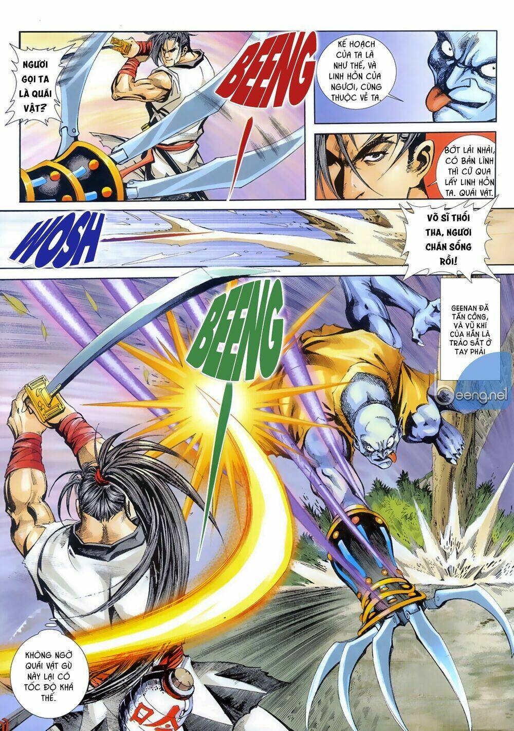 Samurai Shodown: Chapter 6