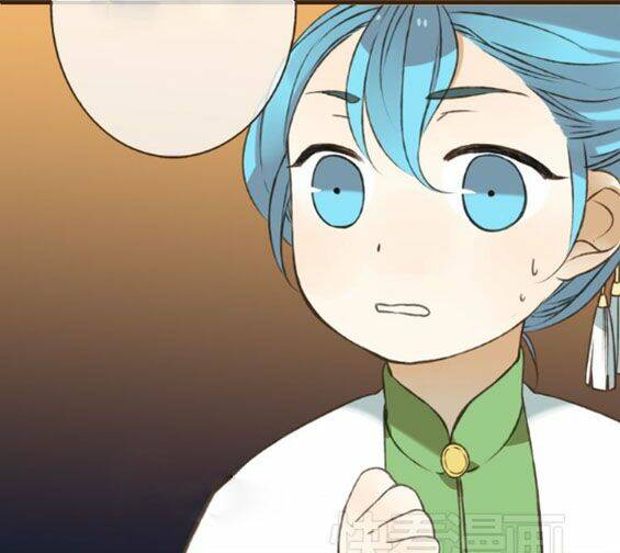 Bạn Trai Tôi Là Cẩm Y Vệ: Chapter 25