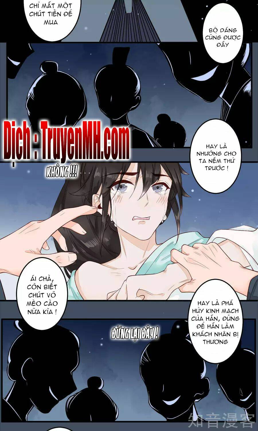 Phượng Hoàng Tê Lâm: Chapter 23