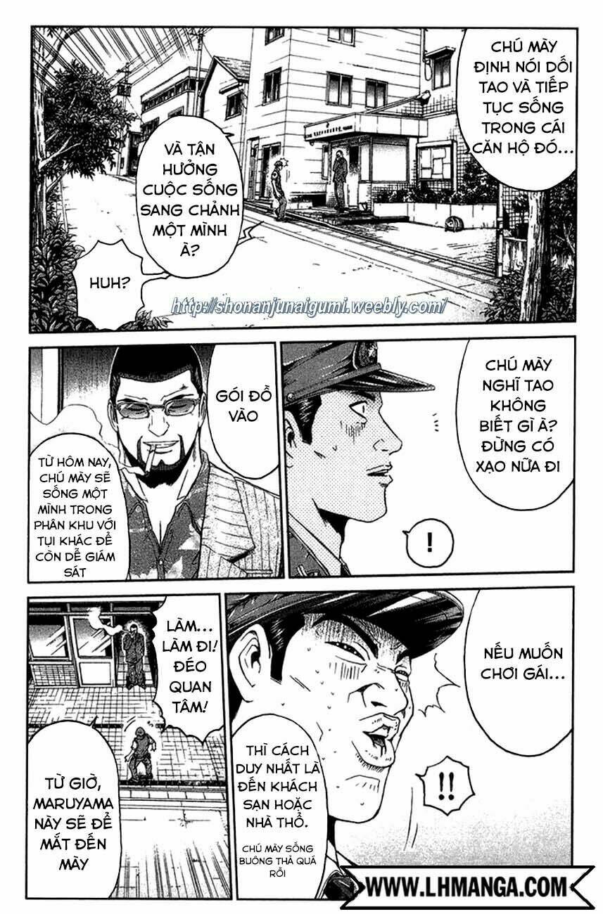 Ino-Head Gargoyle: Chapter 13