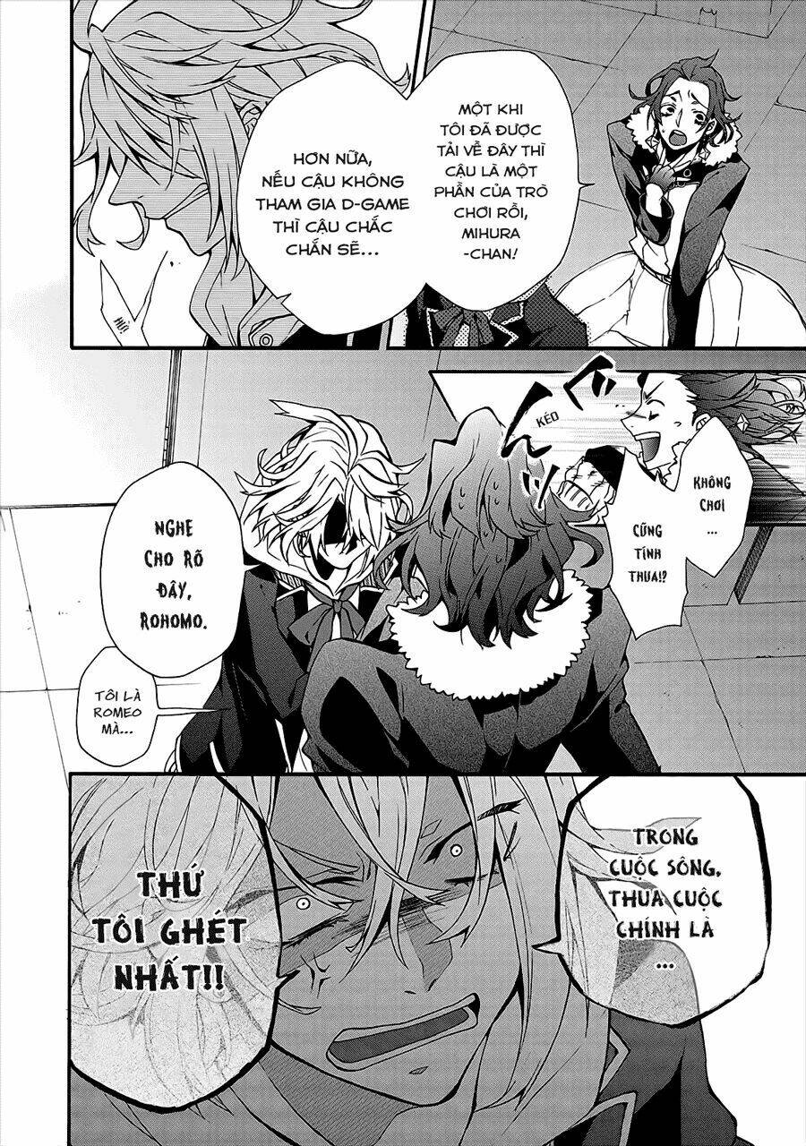 Worldend: Debugger: Chapter 1
