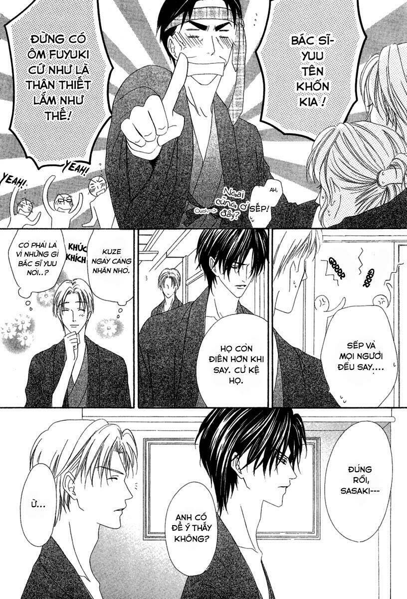 Keishichou Tokuhanka 007: Chapter 14.1