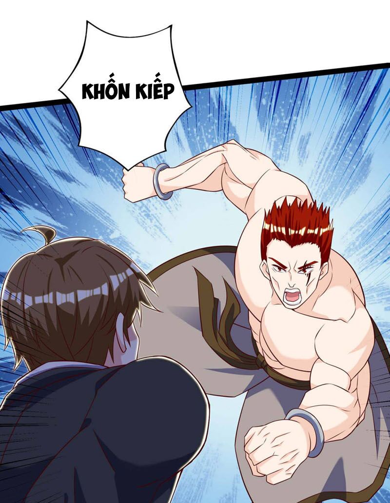 Thần Cấp Thấu Thị: Chapter 129