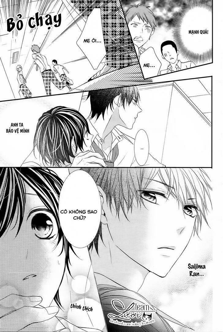 Kaworu-Kun To Hana No Mori: Chapter 2
