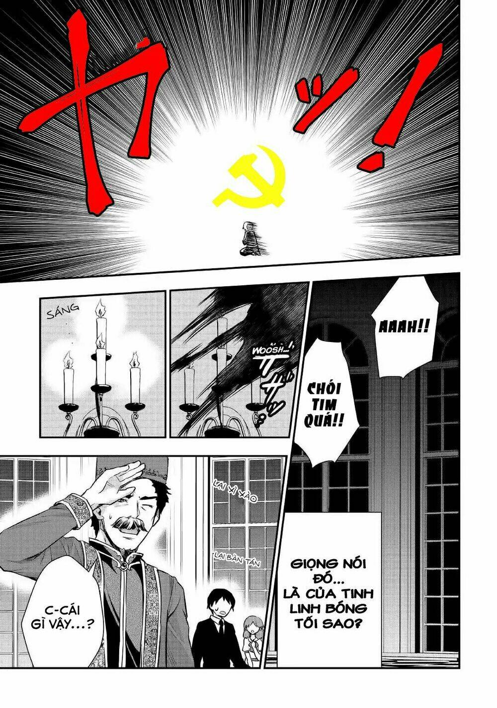 Tensei Ouji Wa Daraketai: Chapter 17