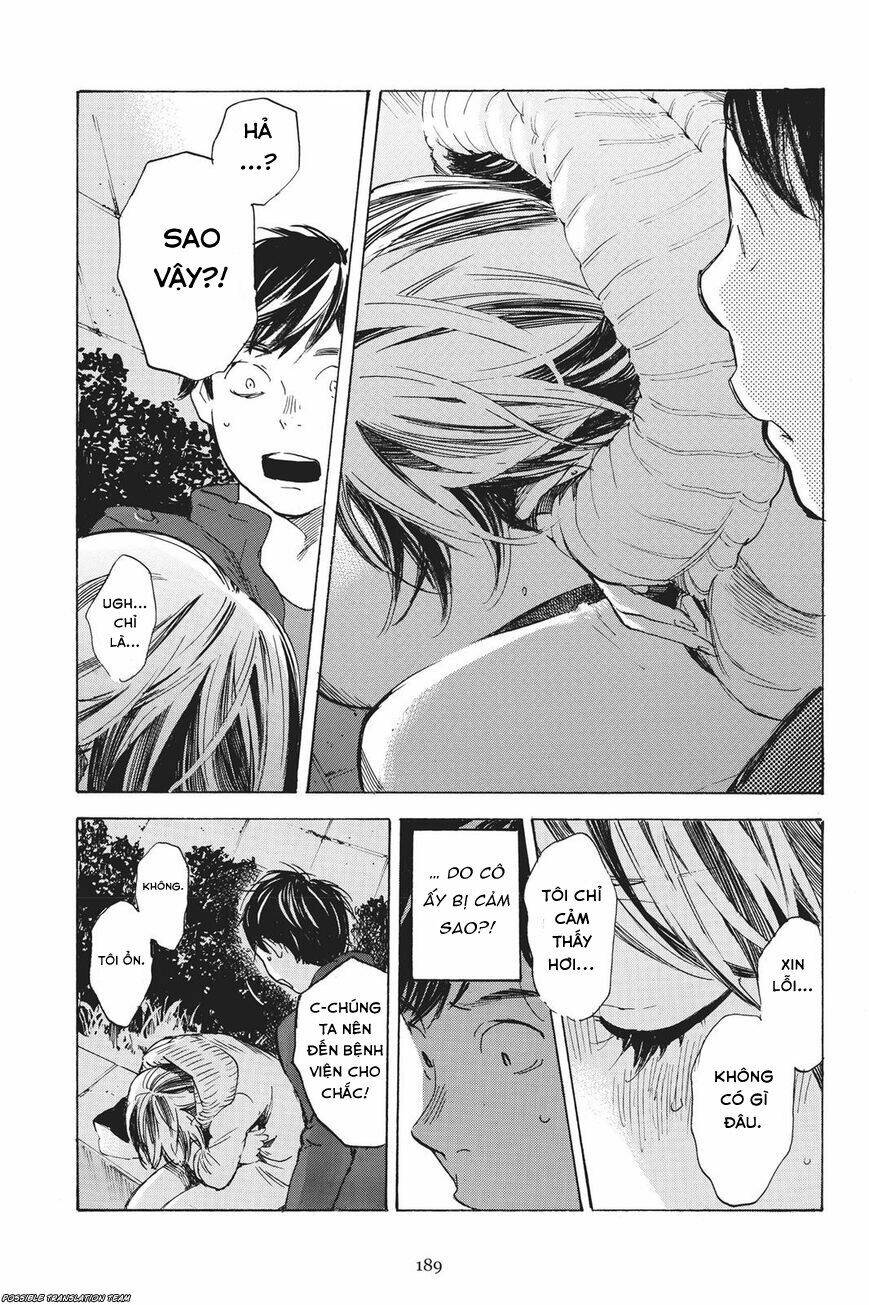 Forget Me Not: Chapter 34