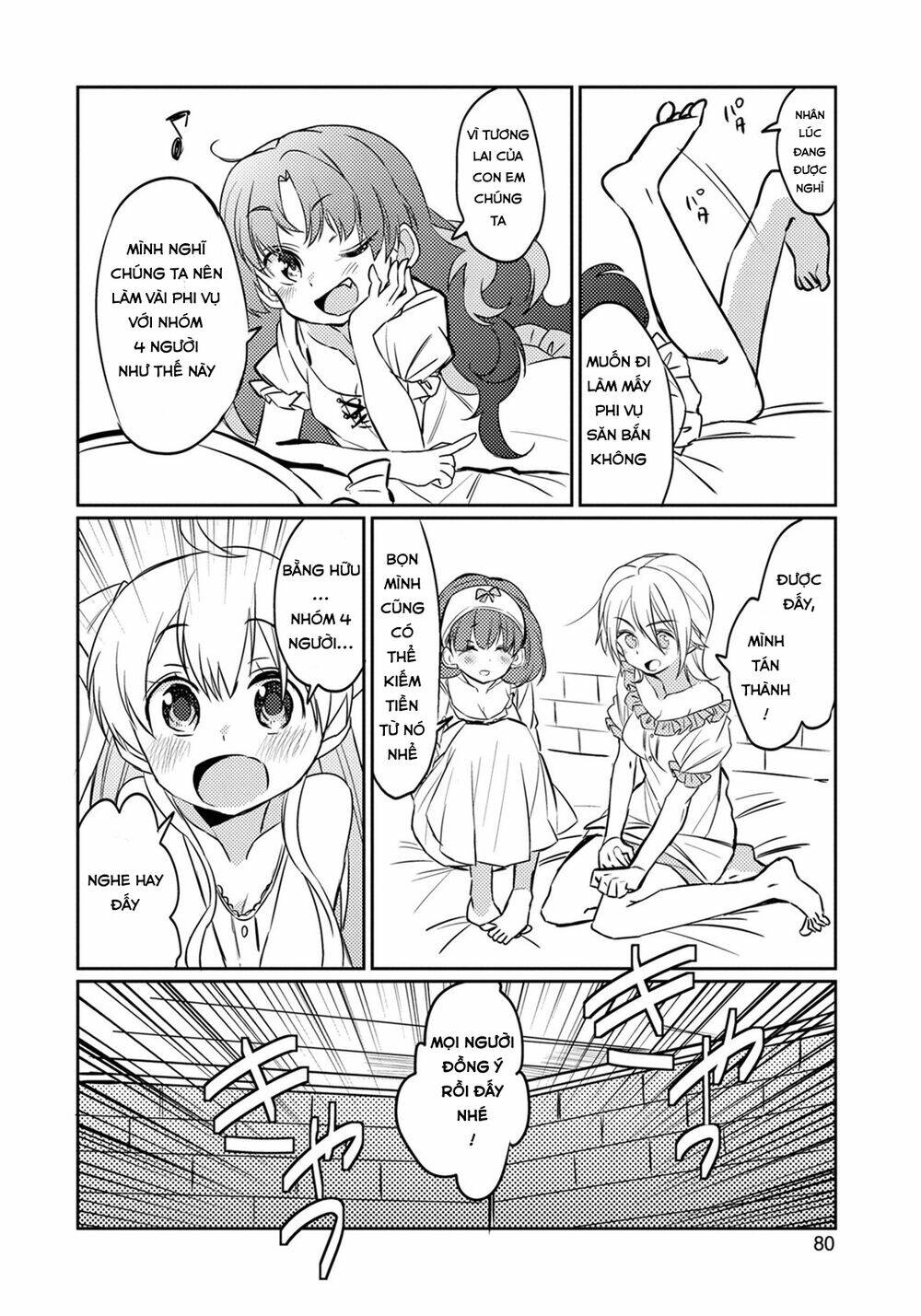 Watashi, Nouryoku Wa Heikinchi De Tte Itta Yo Ne!: Chapter 3