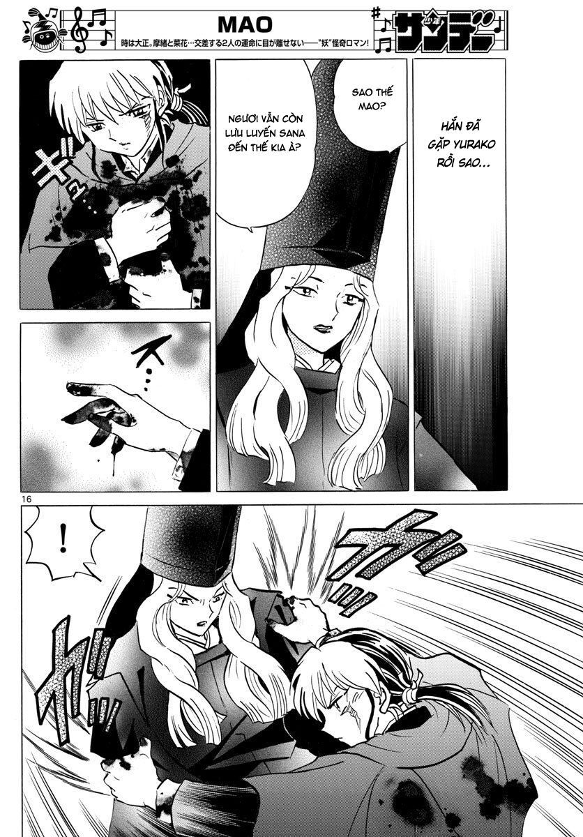 Mao (Takahashi Rumiko): Chapter 49