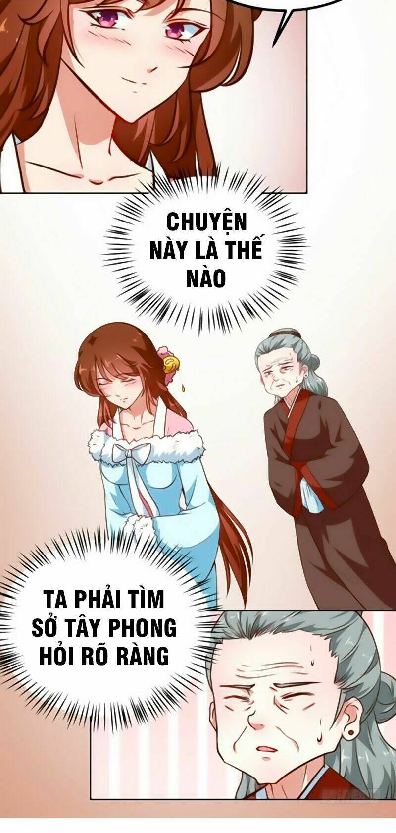 Thiên Tài Tiểu Độc Phi: Chapter 81