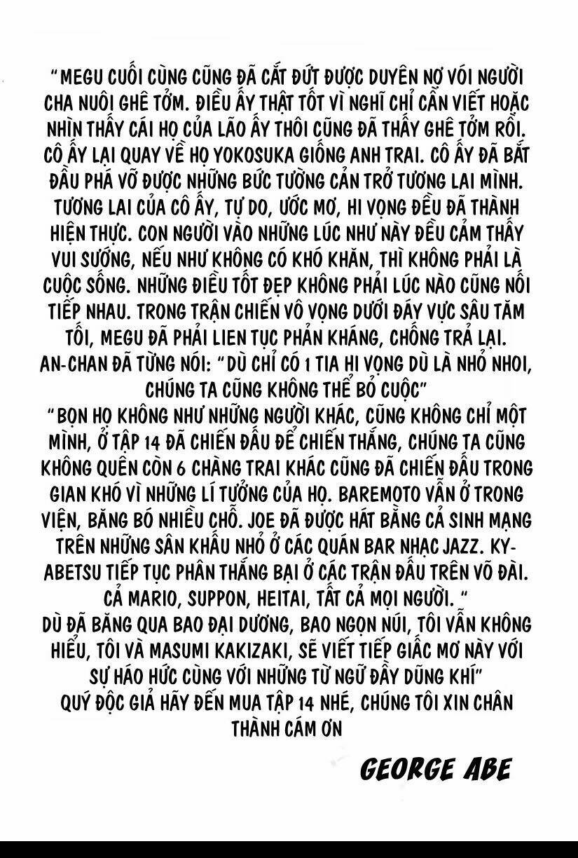 Rainbow: Chapter 149