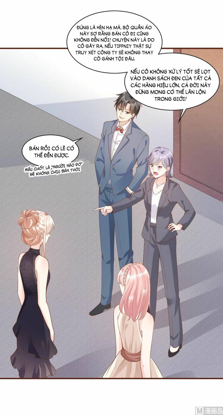 Tư Sủng Cục Cưng Bảo Bối: Chapter 31