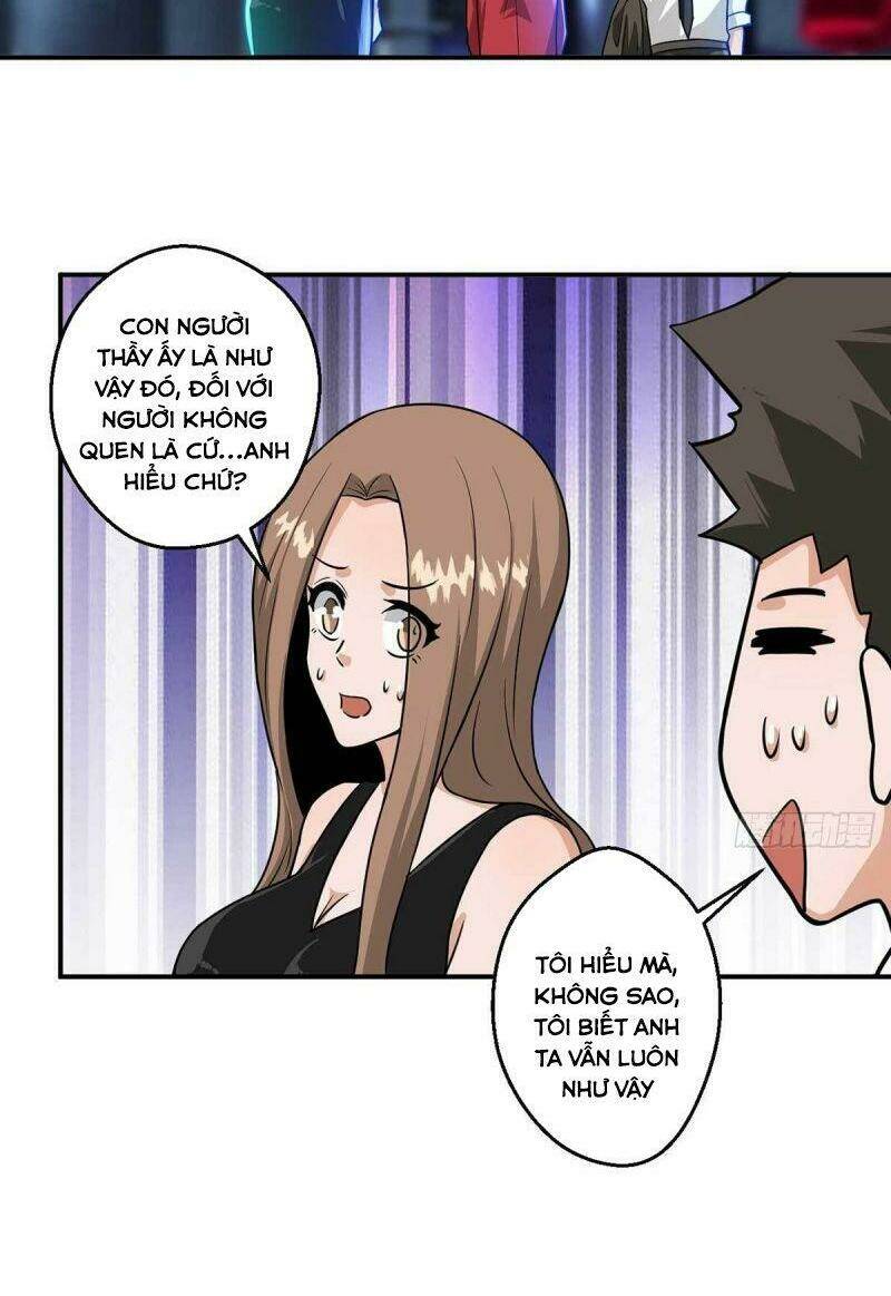 Quỷ Quyệt @Ai: Chapter 16