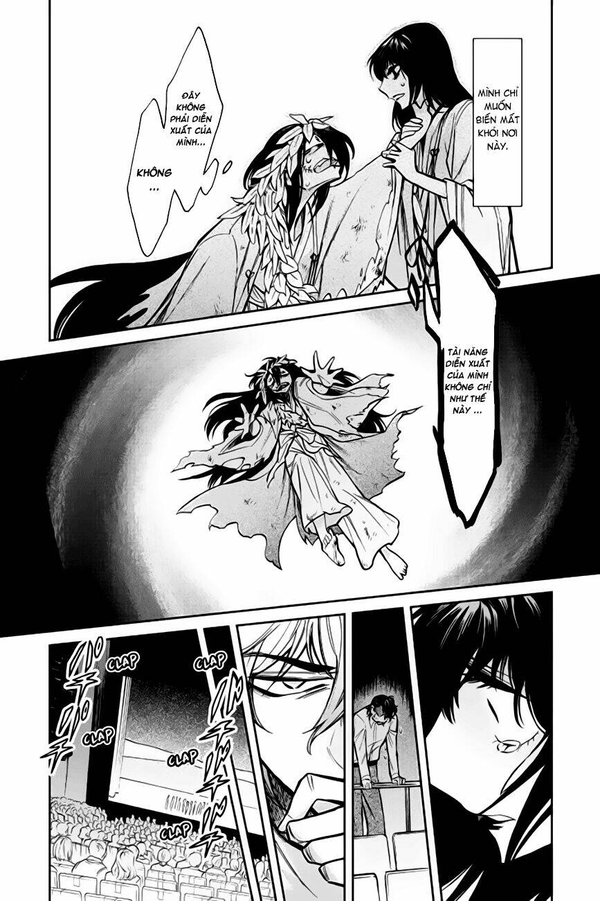Kasane: Chapter 123