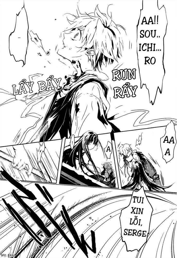 Aka No Haikyo!: Chapter 3