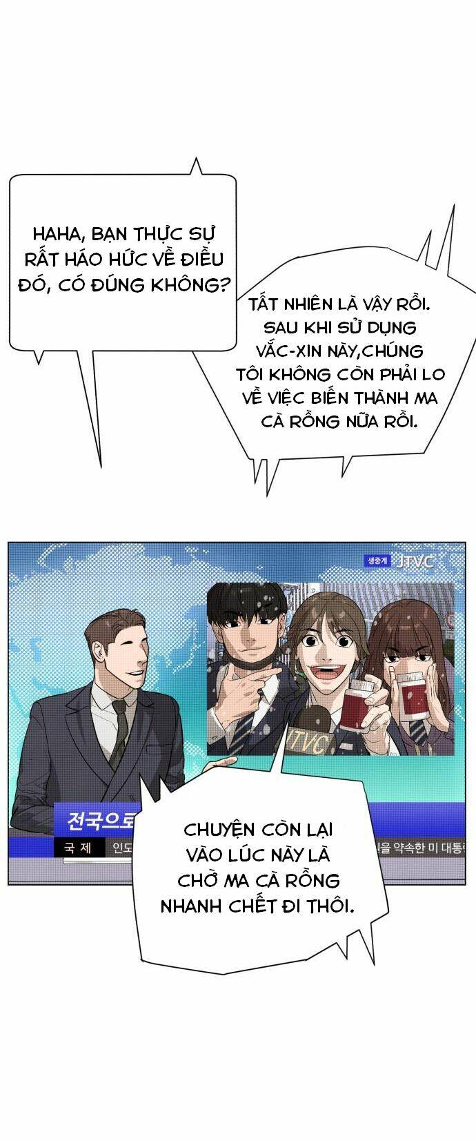 Máu trắng: Chapter 79