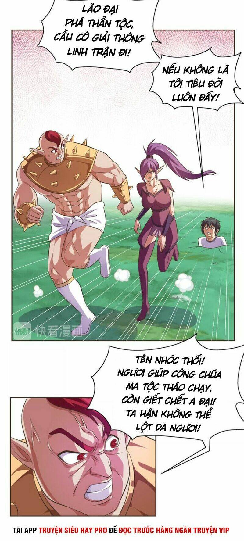 Chín Năm Nghĩa Vụ Tu Chân: Chapter 18