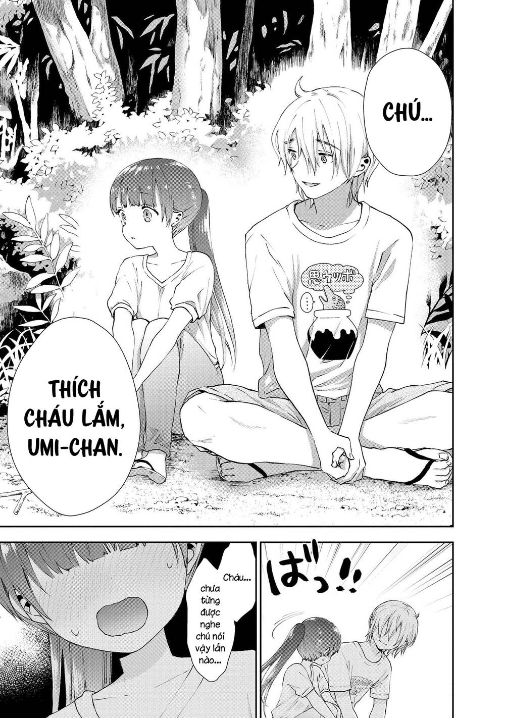 Umisaki Lilac: Chapter 33
