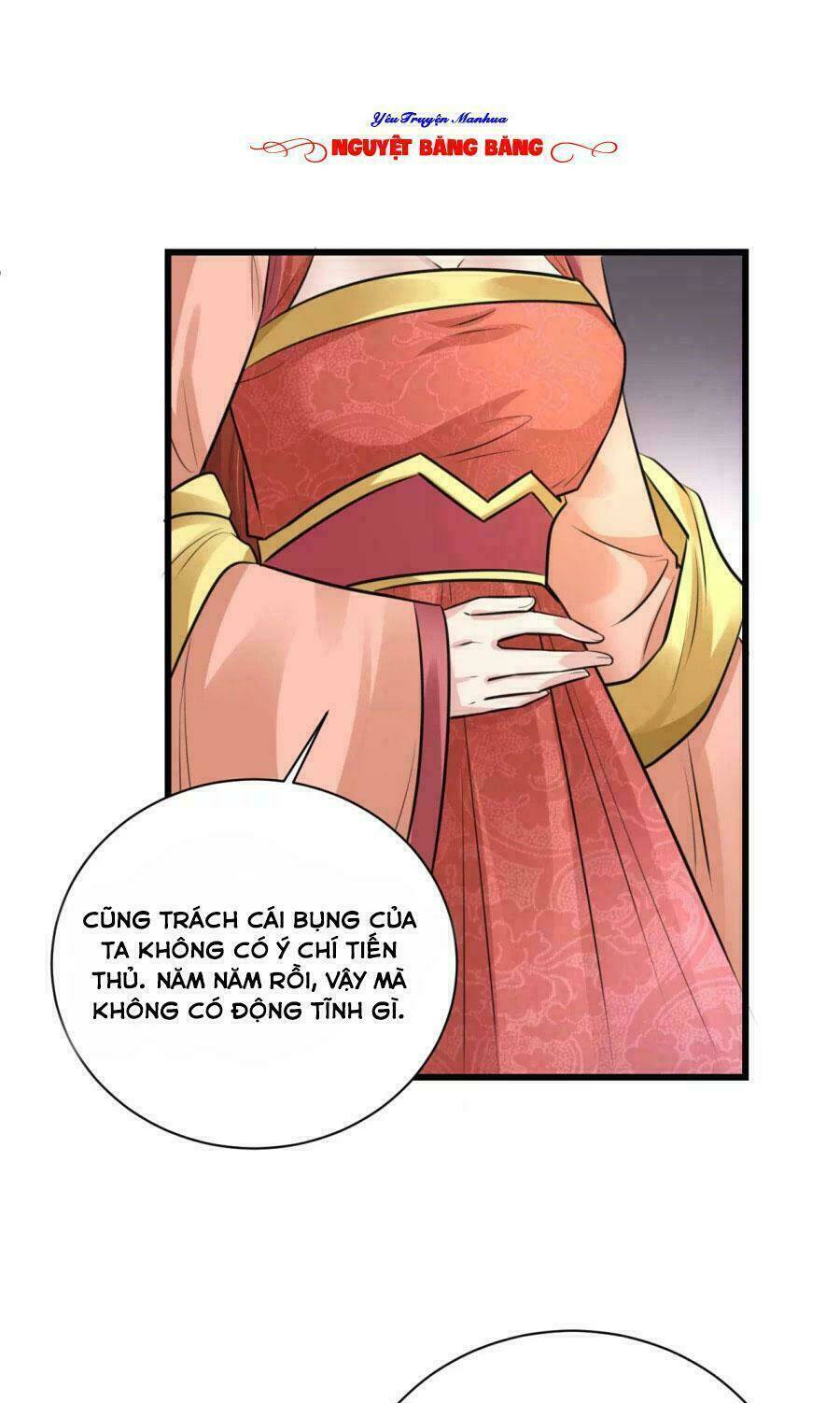 Đế Vương Sợ Vương Phi Muốn Sở Hữu Thiên Hạ: Chapter 23