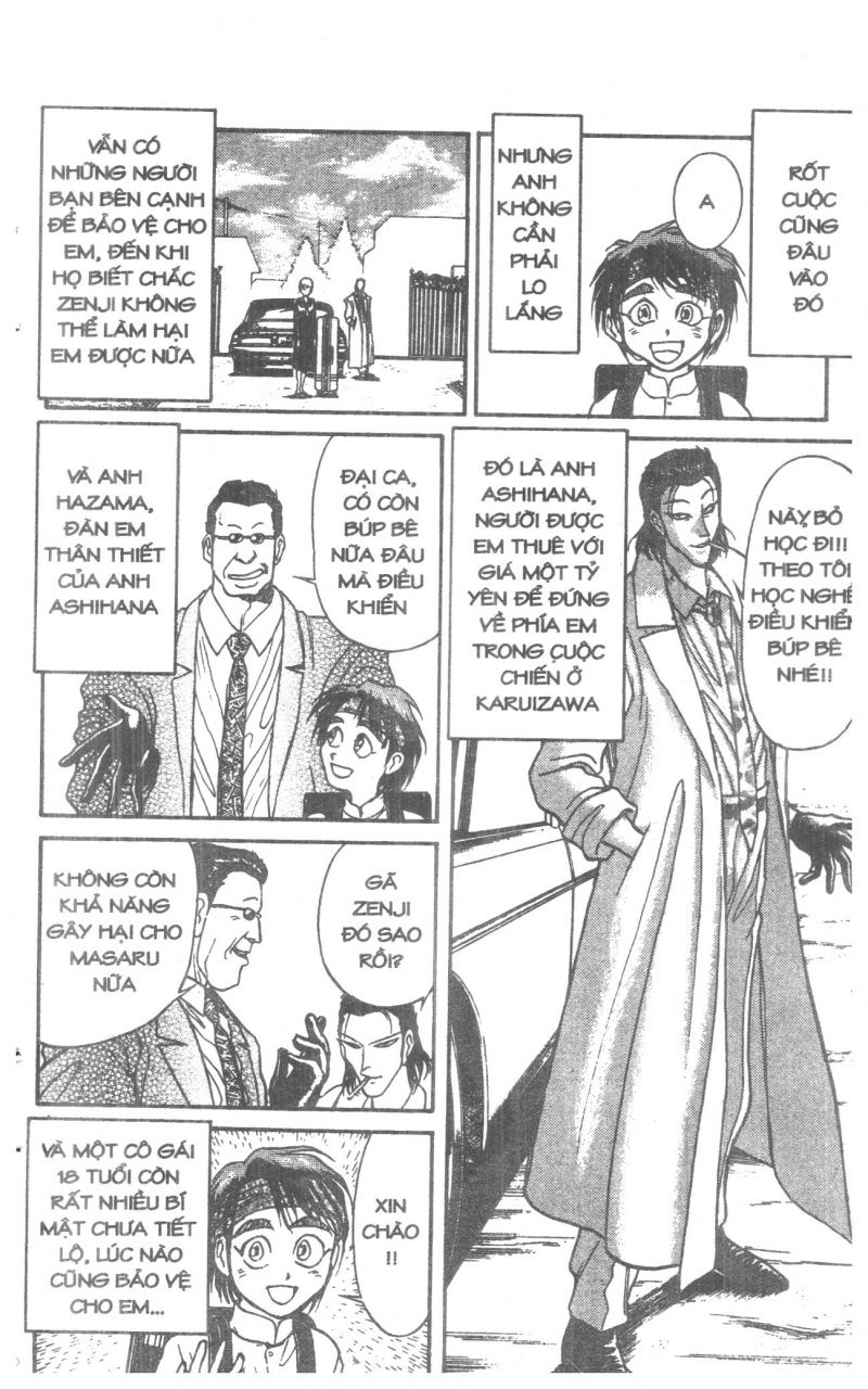 Fujita Kazuhiro: Chapter 4