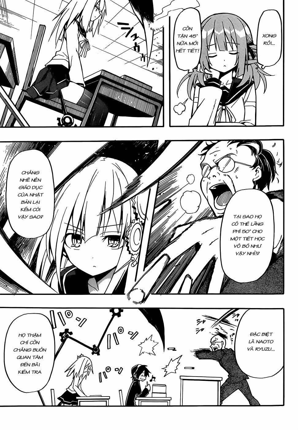 Clockwork Planet: Chapter 11