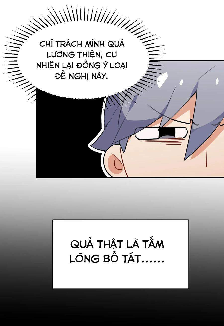 Hóa Ra Tôi Là Công Cụ Trong Game Tình Yêu: Chapter 9