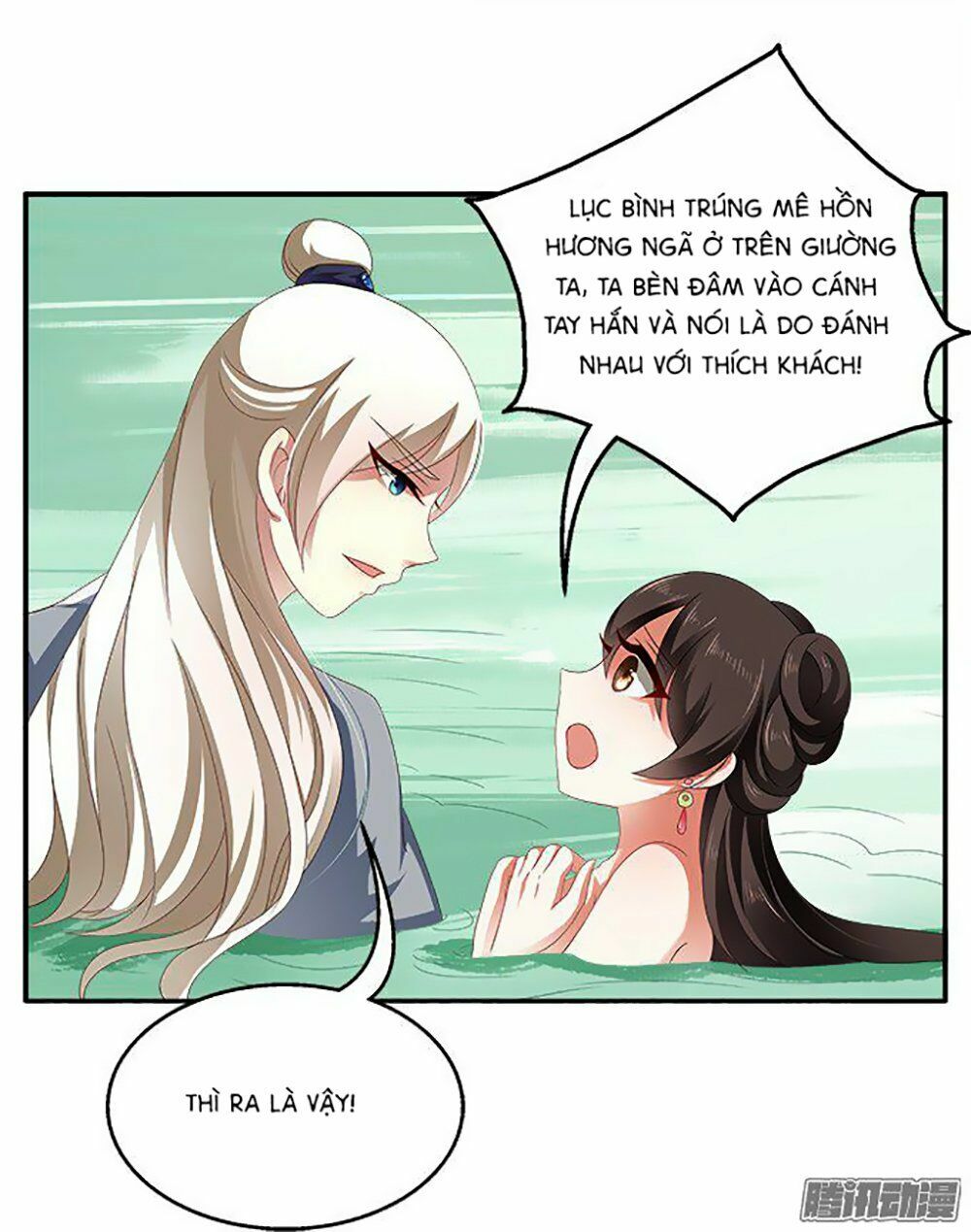 Thịnh Thế An Nhiên: Chapter 8