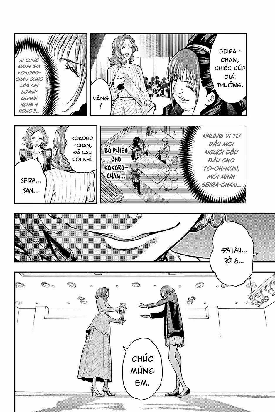 Runway De Waratte: Chapter 72