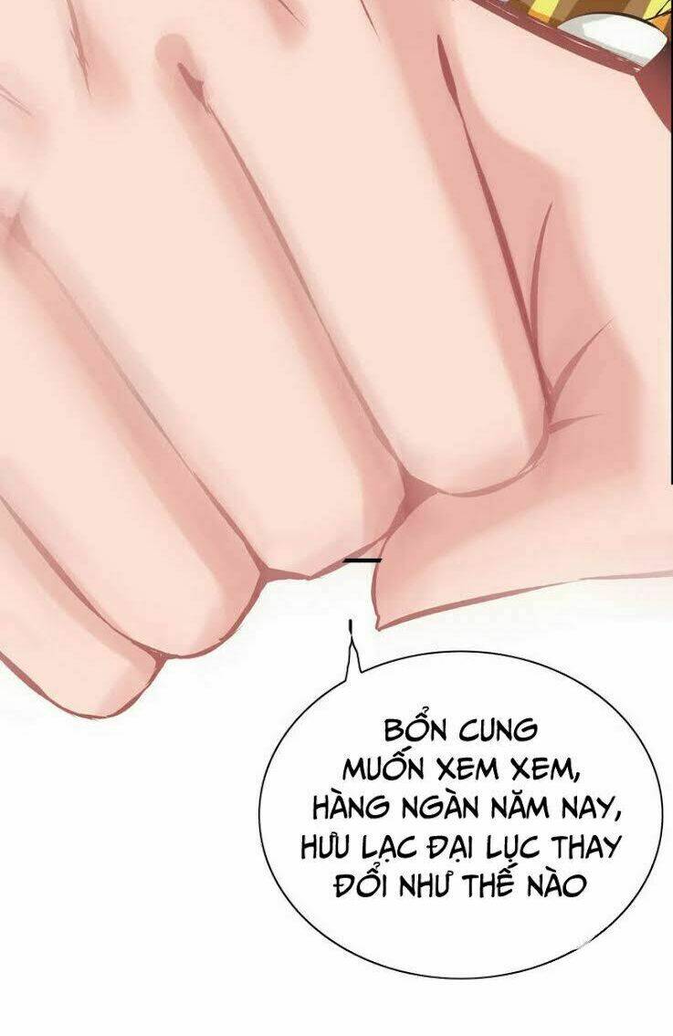 Thần Ma Thiên Sát: Chapter 18