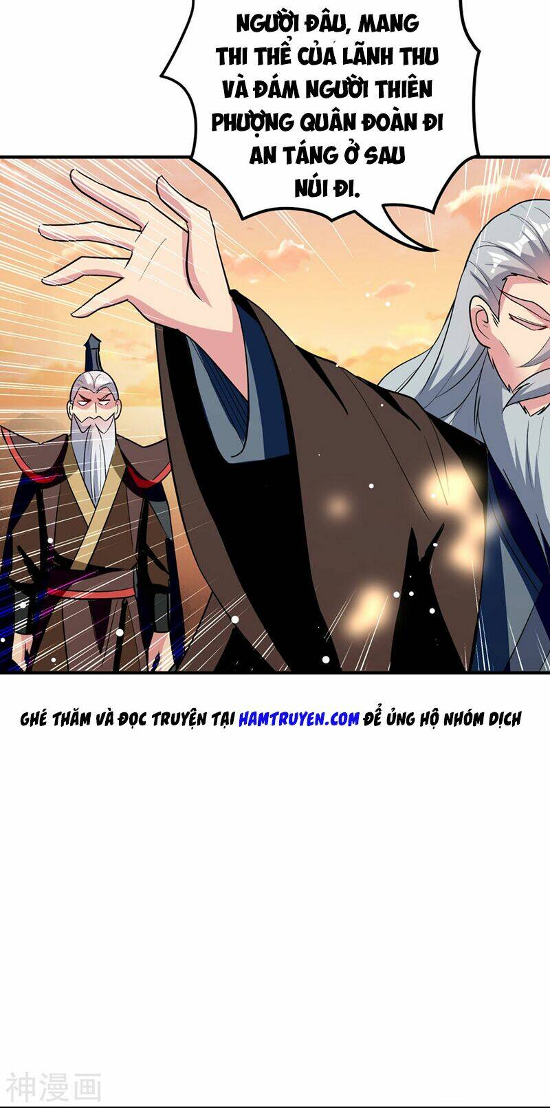 Vạn Giới Tiên Vương: Chapter 84