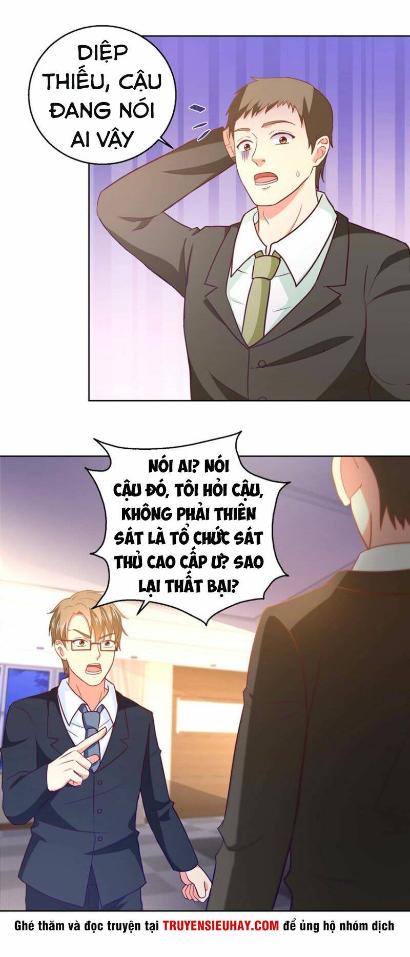 Vú Em Là Cổ Tiên: Chapter 47