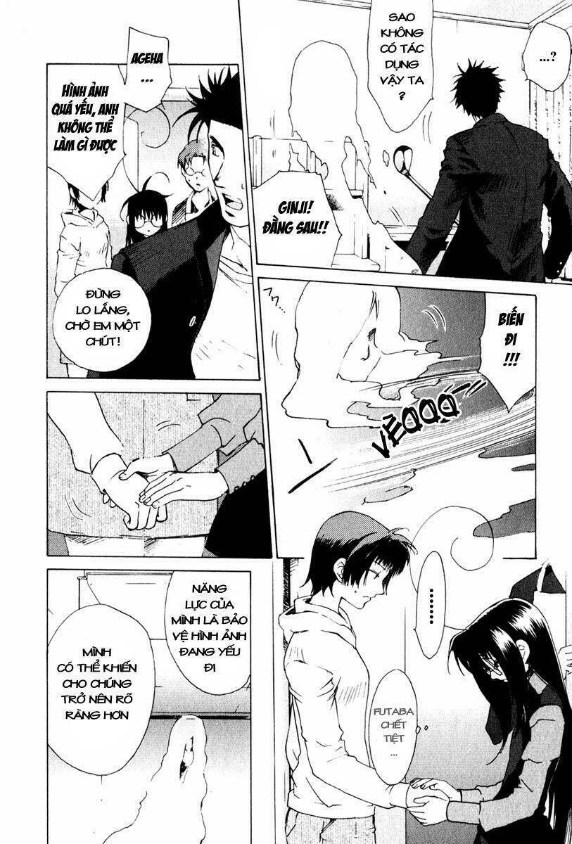 Butterfly - paru paro: Chapter 17