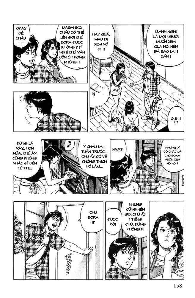 Family Compo: Chapter 13