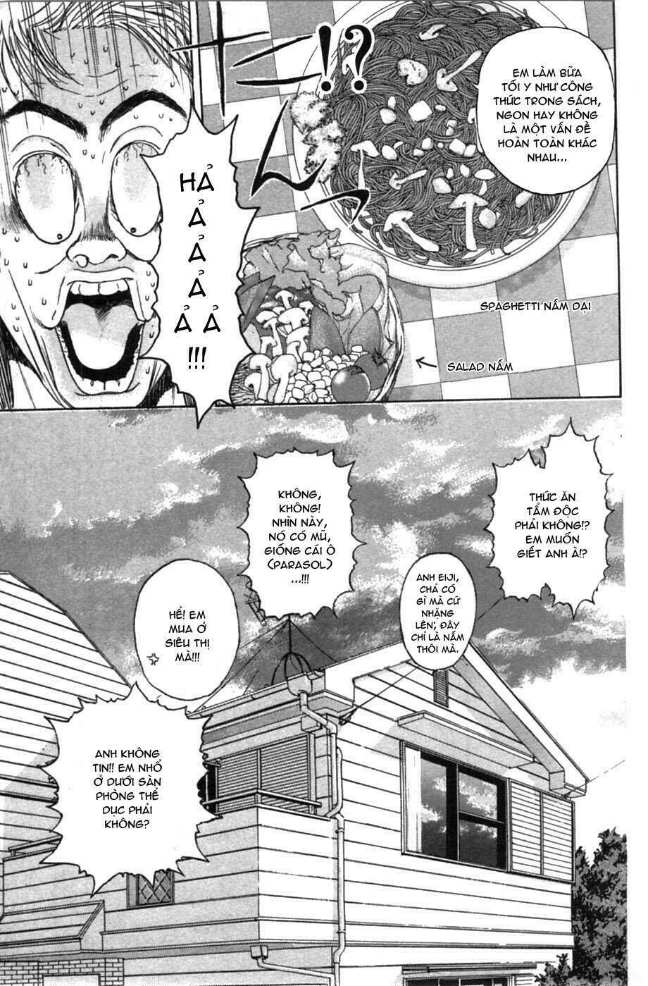 Psychometrer Eiji: Chapter 42