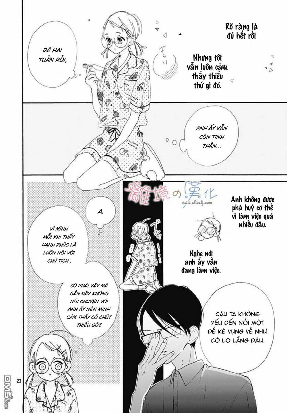 Hinata No Blue: Chapter 3
