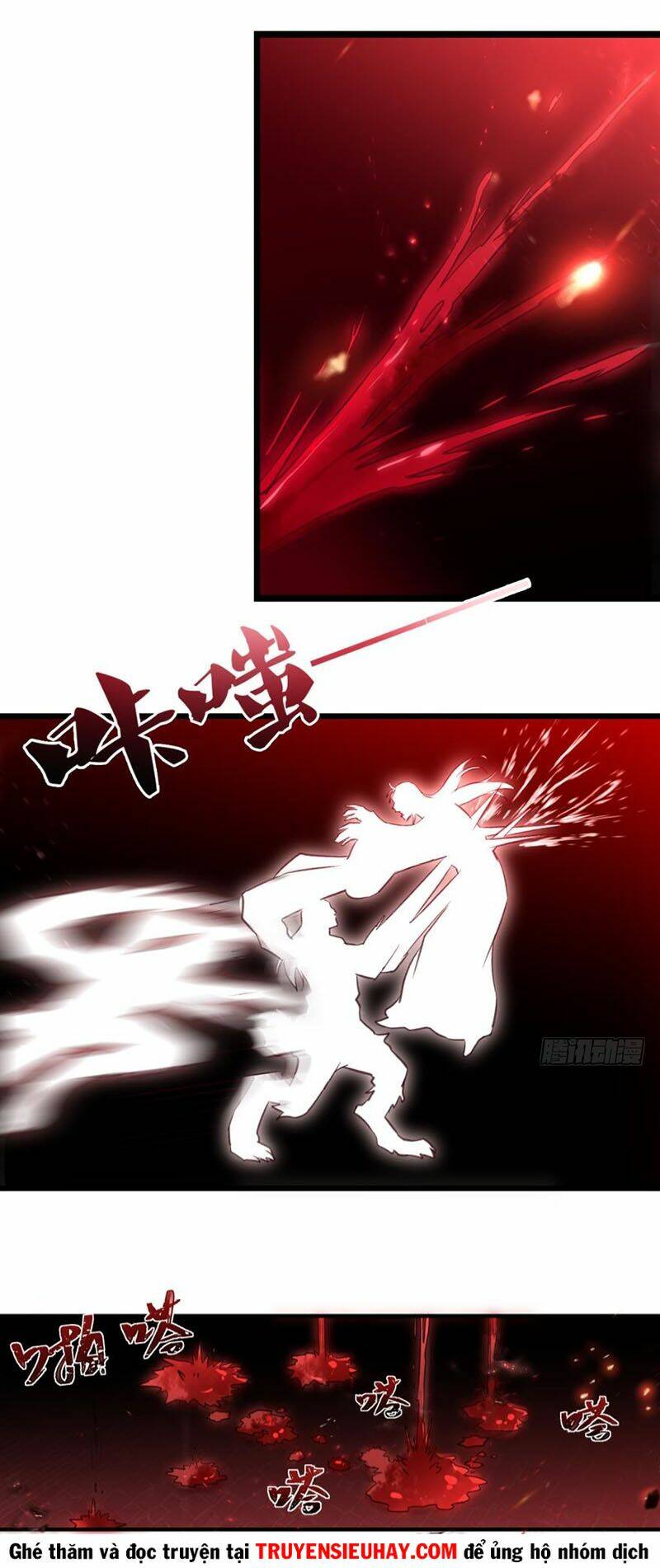 Lão Tổ Của Bạn Đang Online: Chapter 26