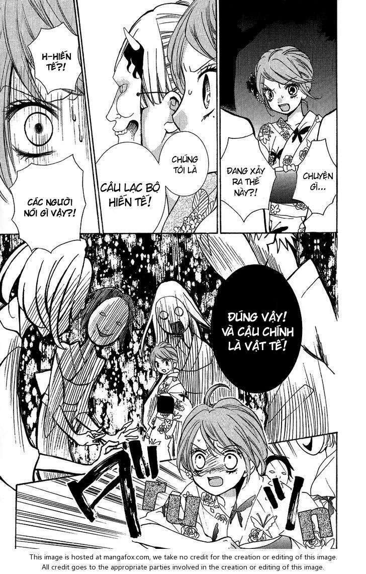 Screaming Lesson!!!: Chapter 12.6