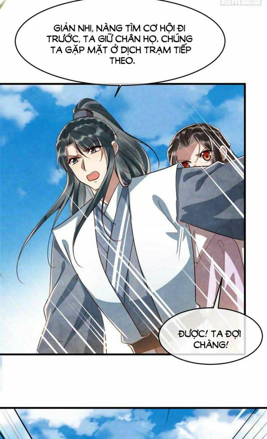 Vương Phi Muốn Trèo Tường: Chapter 105