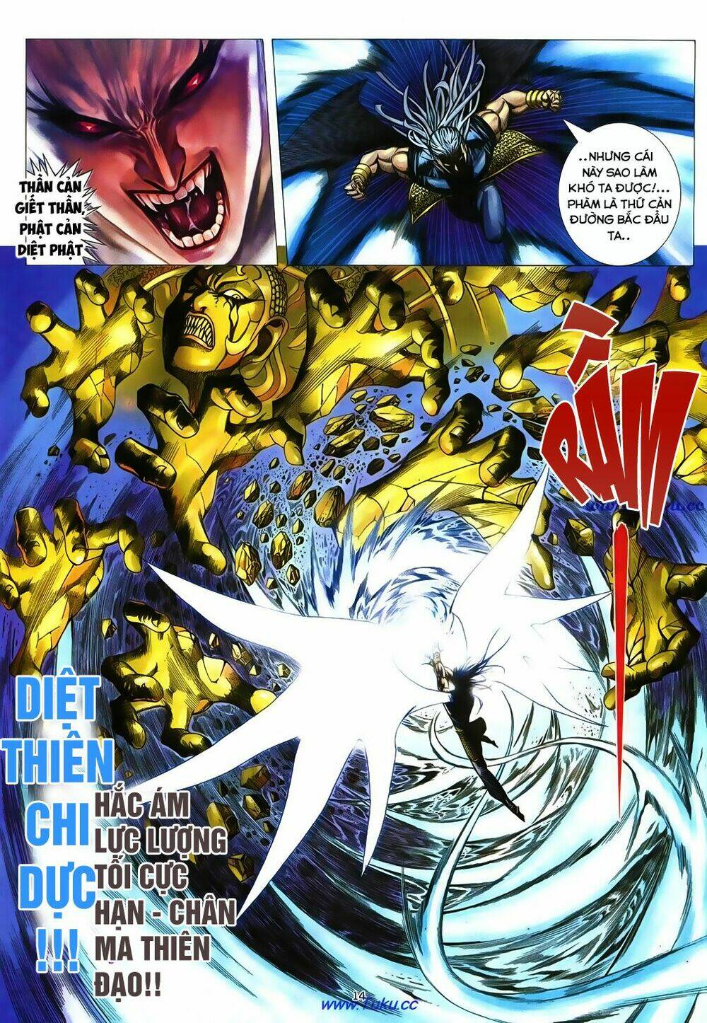 Chiến Thần Ký: Chapter 14