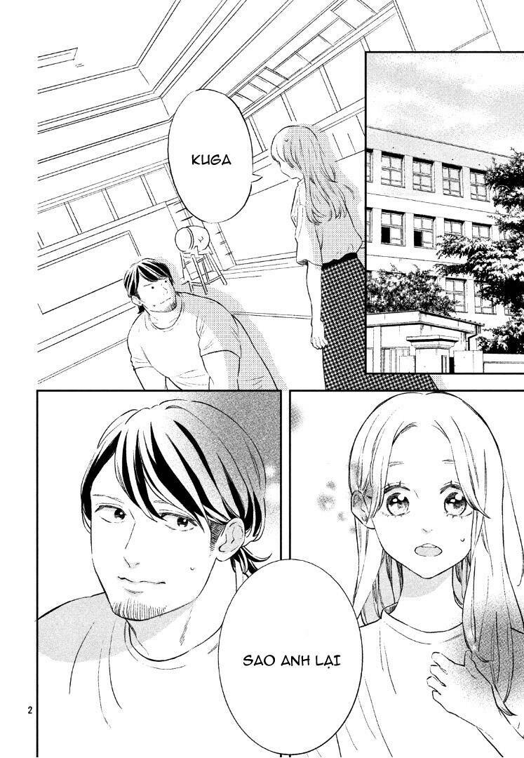 Pujyo And The Beast: Chapter 6