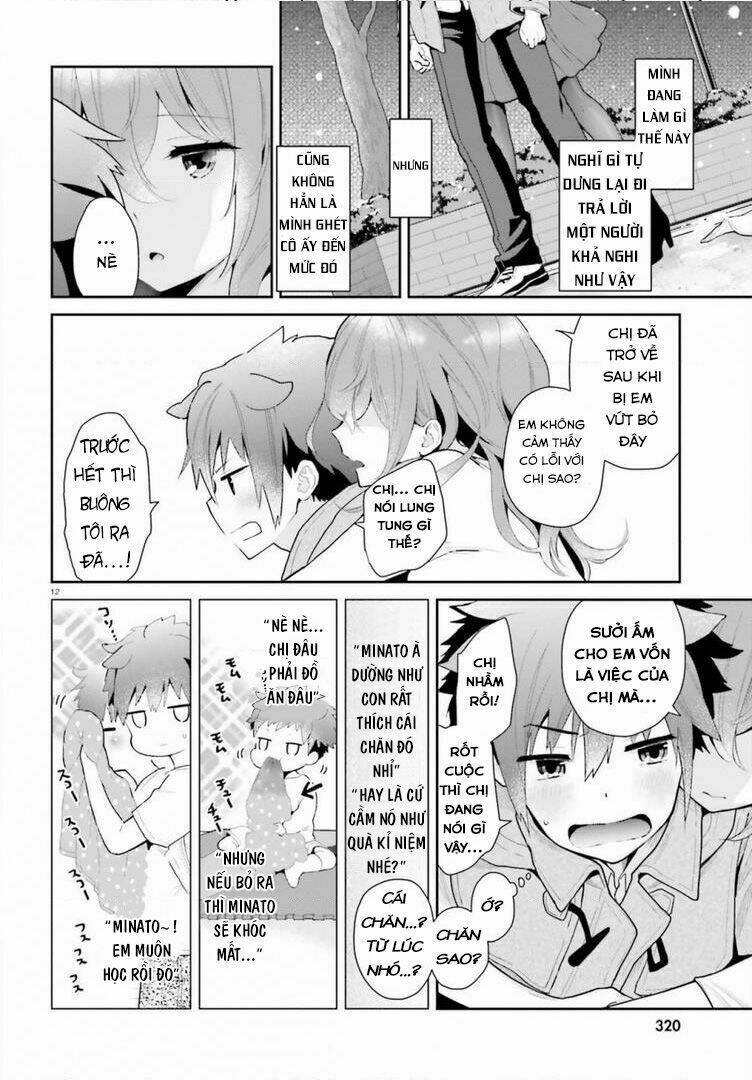 Moufu Oneesan No Atatame Kata: Chapter 1