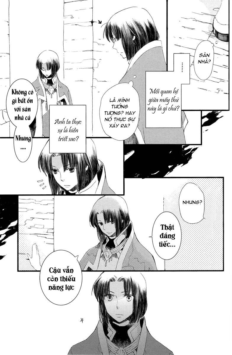 Aruosumente: Chapter 2